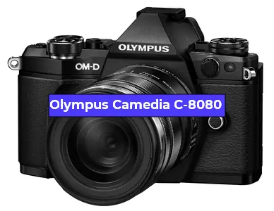 Замена шторок на фотоаппарате Olympus Camedia C-8080 в Санкт-Петербурге